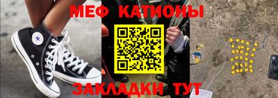 дживик Шелехов