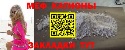 дживик Шелехов