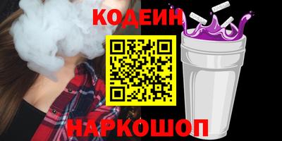 прущие грибы Чебаркуль