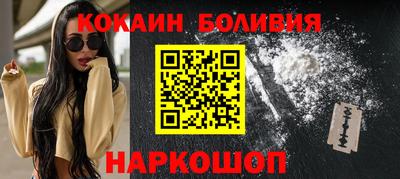 ешки Шахты