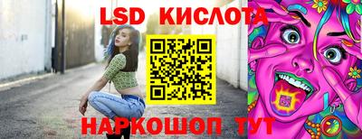 ешки Шахты