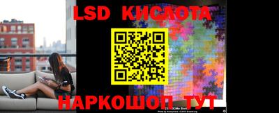 кокаин Чебоксары
