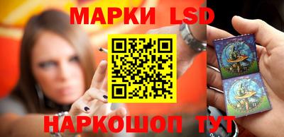 ешки Шахты