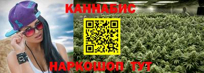ешки Шахты