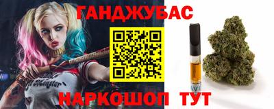 прущие грибы Чебаркуль