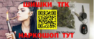 кокаин Чебоксары