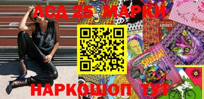 дживик Шелехов