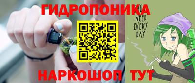 мет Чапаевск