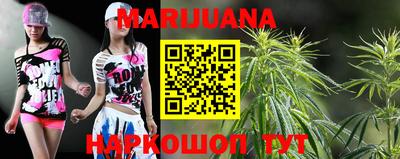 ешки Шахты