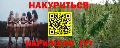 ешки Шахты