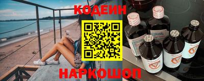 ешки Шахты