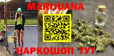 мет Чапаевск