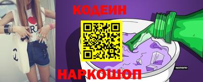 кокаин Чебоксары