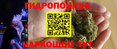 мет Чапаевск