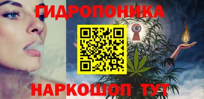 кокаин Чебоксары