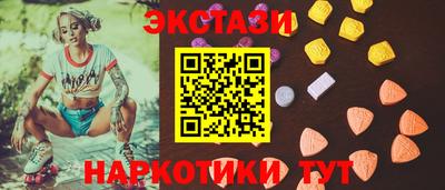 дживик Шелехов