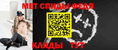 прущие грибы Чебаркуль