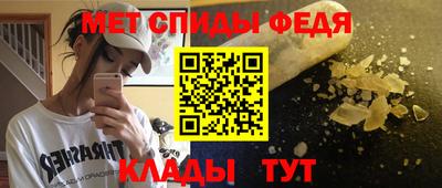 кокаин Чебоксары