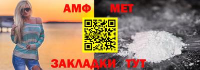 дживик Шелехов