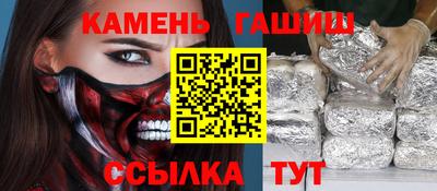 кокаин Чебоксары