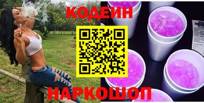 дживик Шелехов