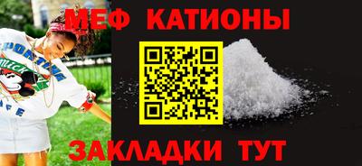 дживик Шелехов