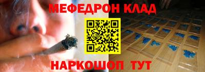 ешки Шахты