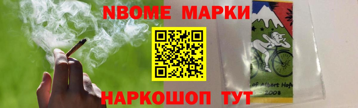 ЛСД экстази ecstasy Богородицк